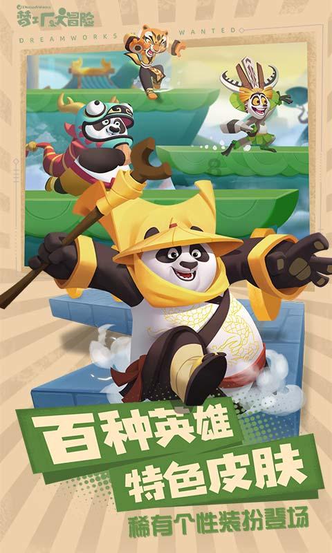 团车网盘中异动 早盘股价大涨25.85%报2.97美元