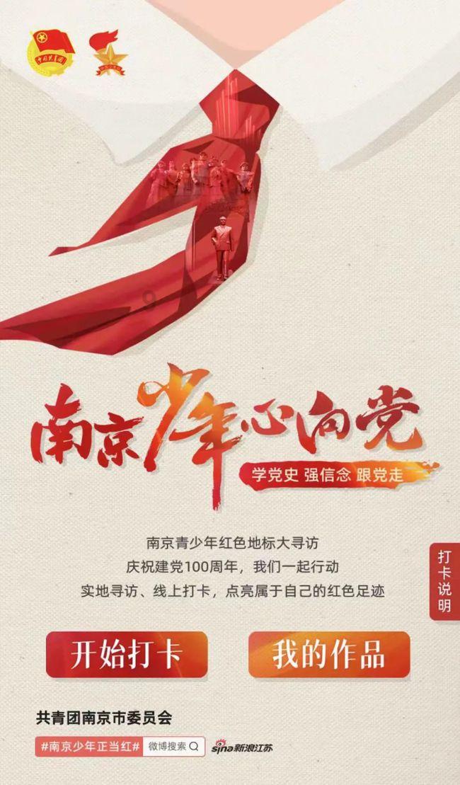我市全力建设现代商贸物流产业发展新高地
