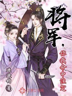 美丽乡村别墅逃生