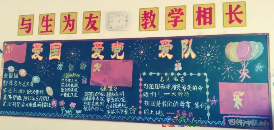 萤石网络:AI+云+具身智能,2024异彩纷呈