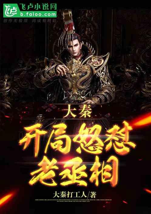 2024年要在枕下放三物:传统智慧与现代生活的融合